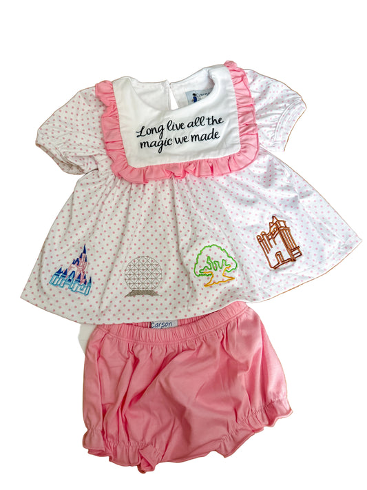 Carson and Friends Magic We Made Diaper Set